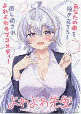 教父 影音先锋中文字幕在线观看