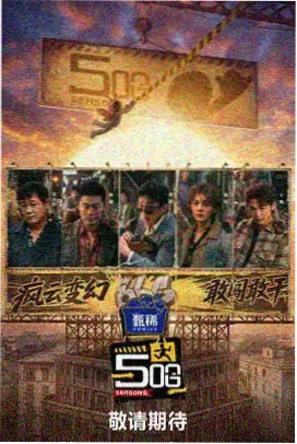辛德勒的名单 影音先锋中文字幕在线观看